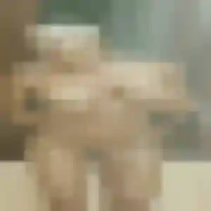 Belle Amandine, 32 ans à Bougé-Chambalud - découvrir son profil